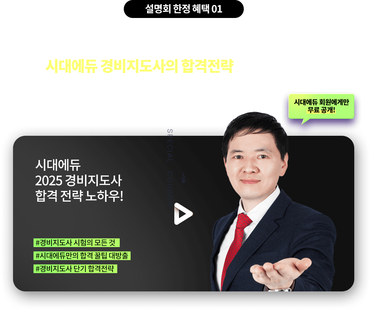 첫 시작의 막막함과 고민들을 속 시원하게 해결해 드릴게요!